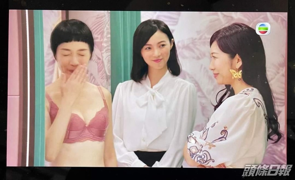 江美儀着Bra演出，做開運動，身形非常好。